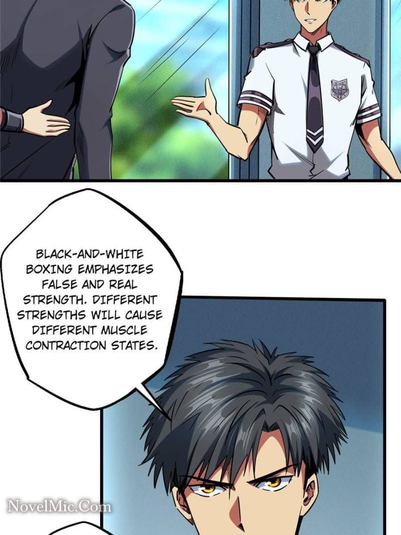 Read Super Gene Manga Online