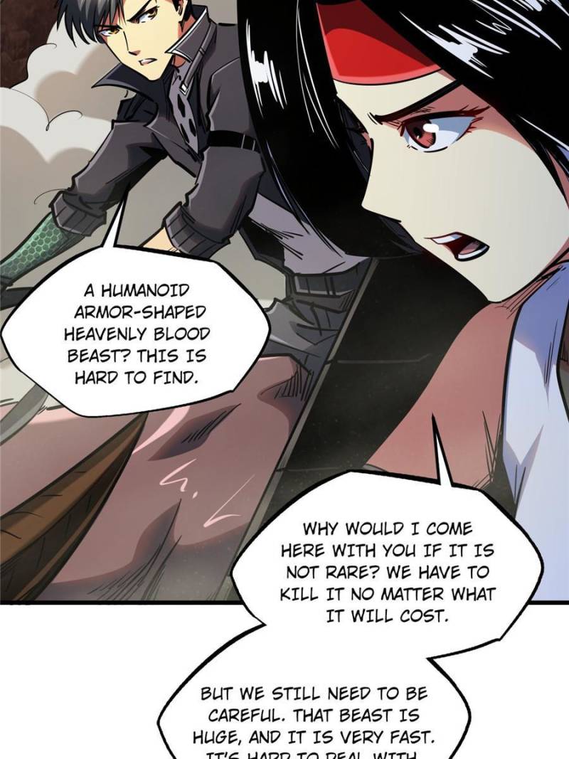 Read Super Gene Manga Online