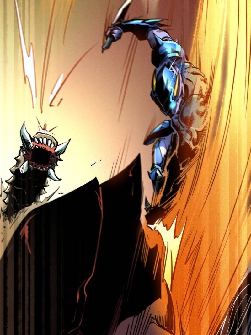 Read Super Gene Manga Online