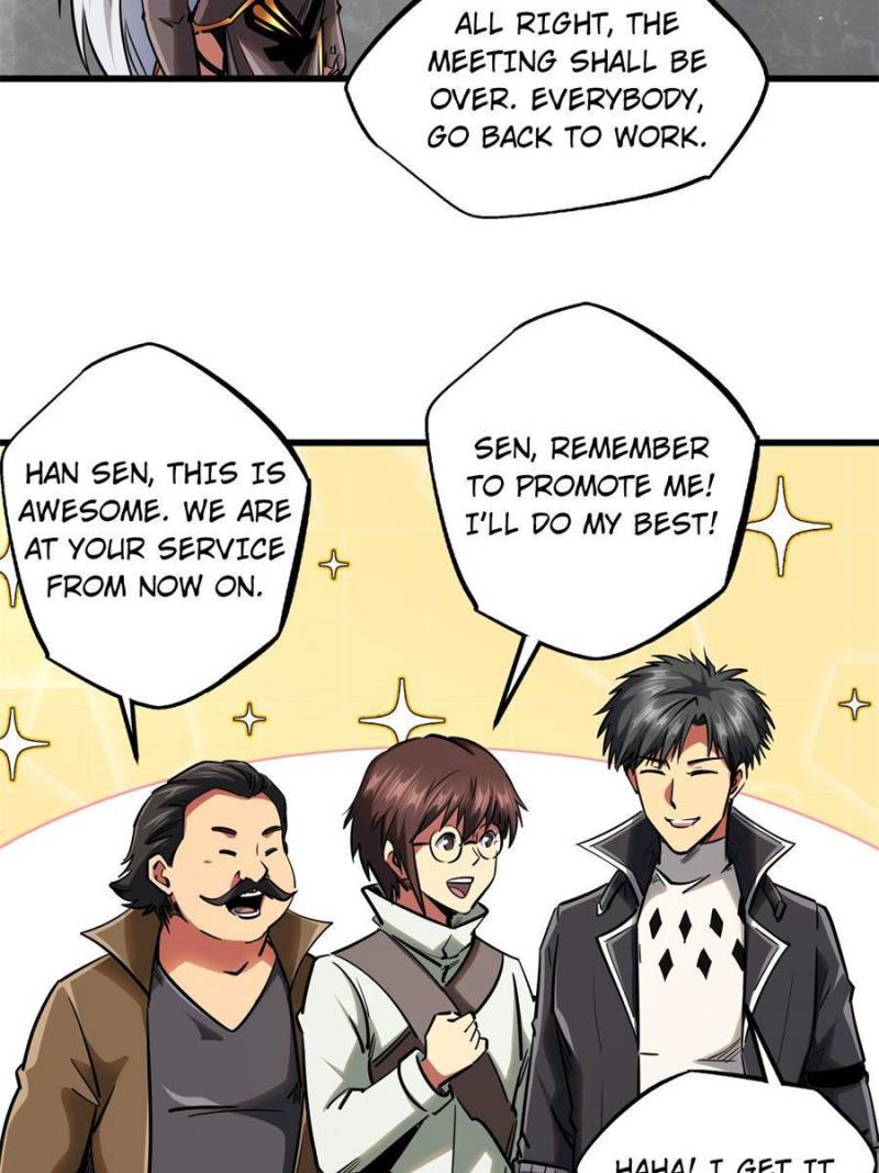 Read Super Gene Manga Online