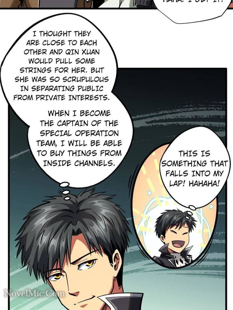 Read Super Gene Manga Online