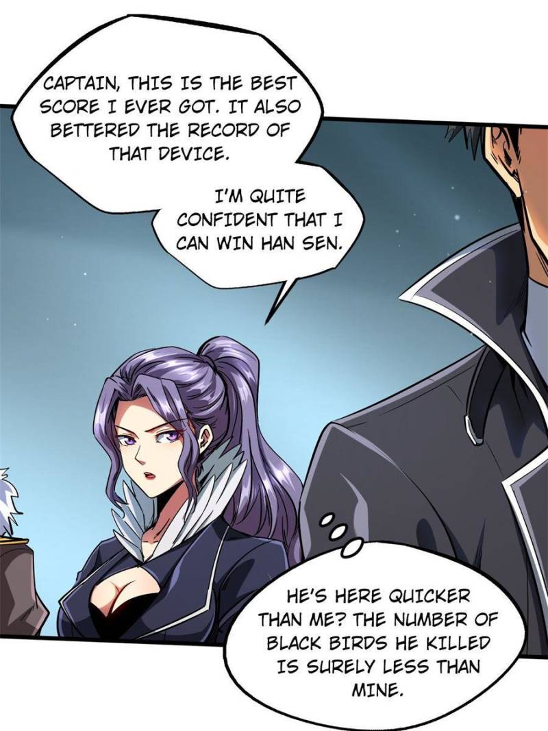 Read Super Gene Manga Online