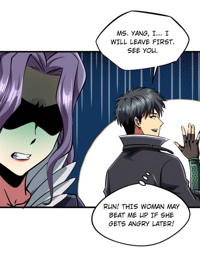 Read Super Gene Manga Online