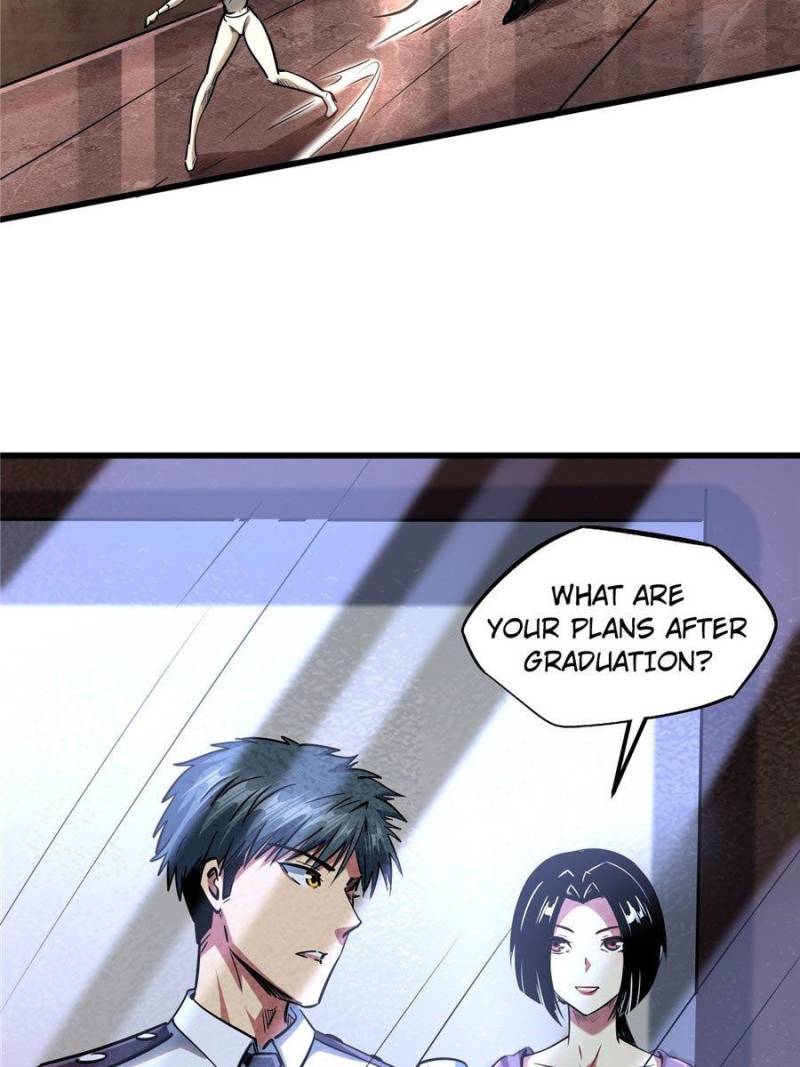 Read Super Gene Manga Online