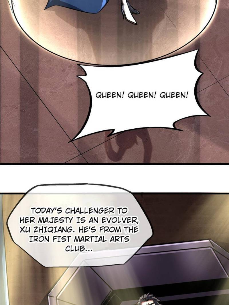 Read Super Gene Manga Online