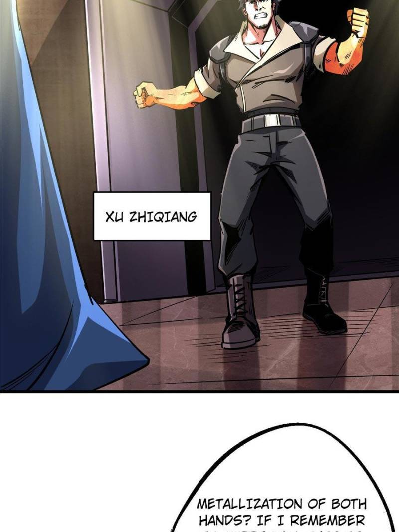 Read Super Gene Manga Online