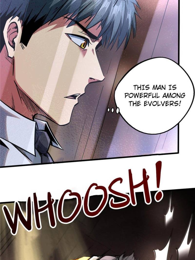 Read Super Gene Manga Online