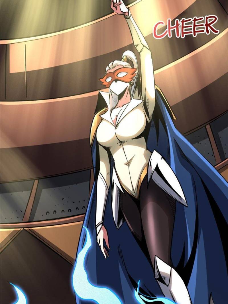 Read Super Gene Manga Online