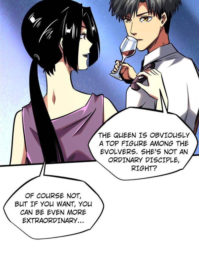 Read Super Gene Manga Online