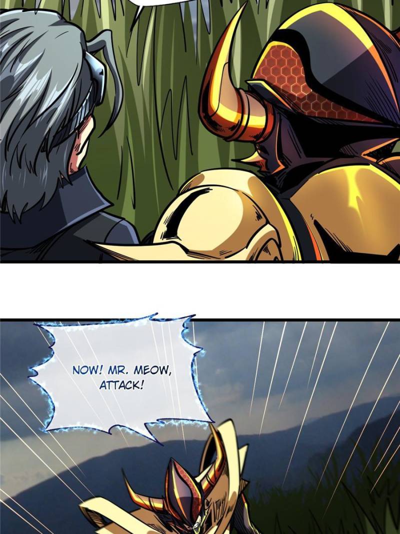 Read Super Gene Manga Online