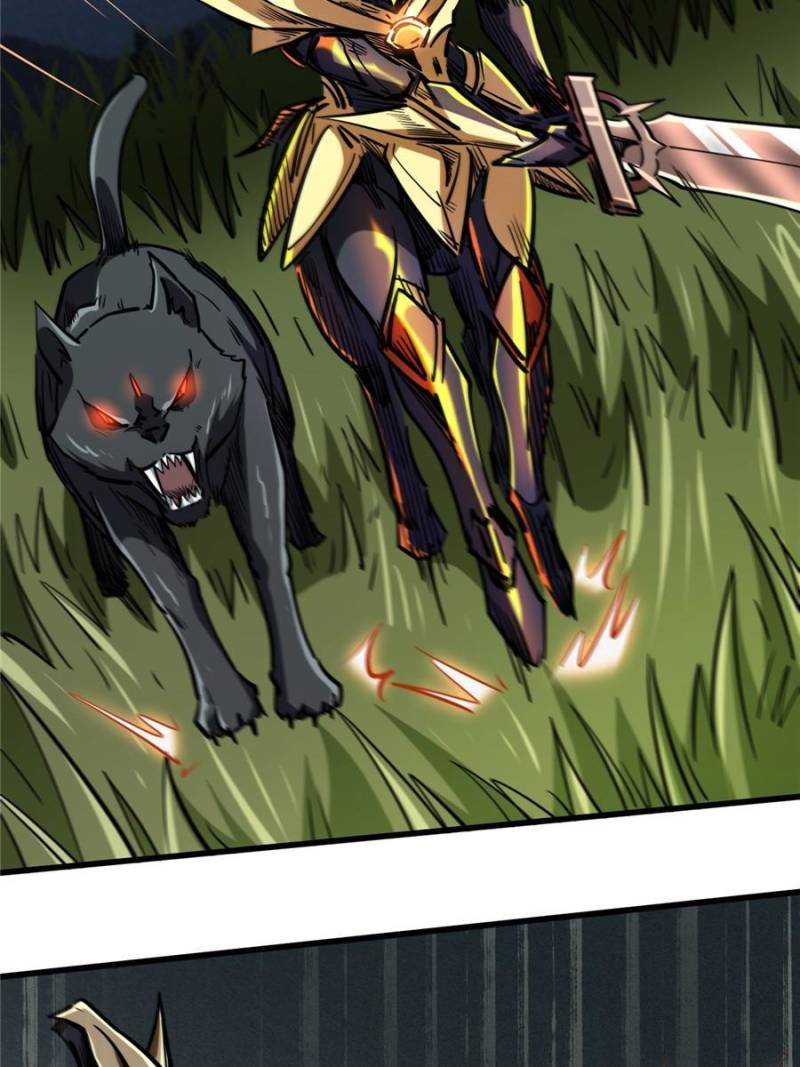 Read Super Gene Manga Online