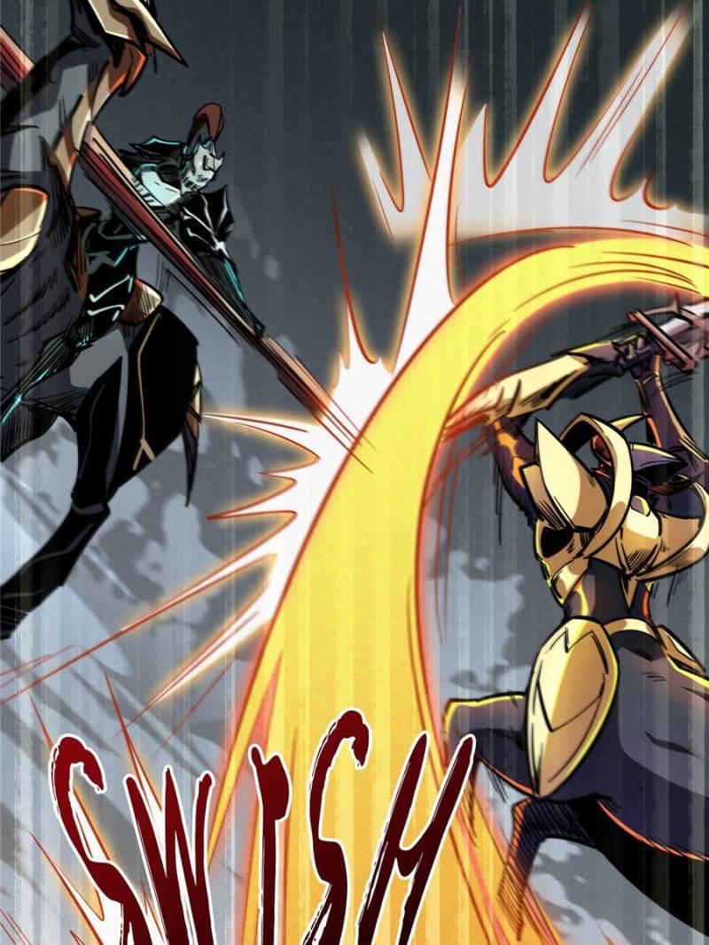 Read Super Gene Manga Online