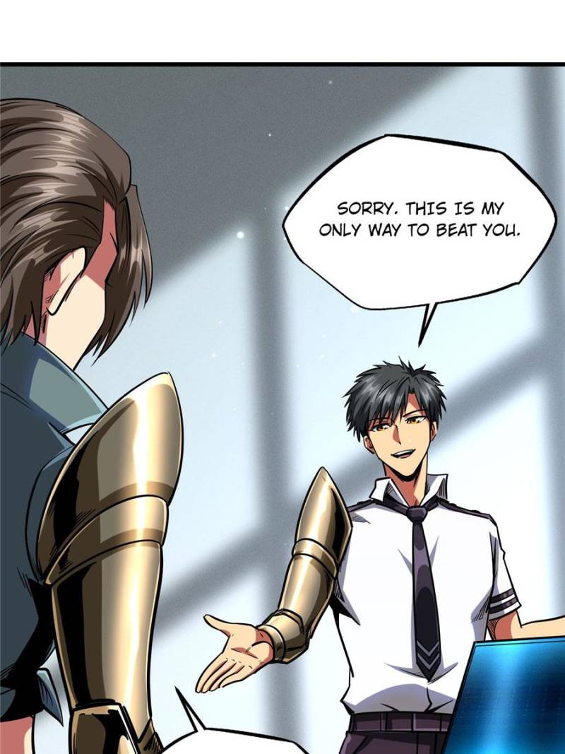 Read Super Gene Manga Online