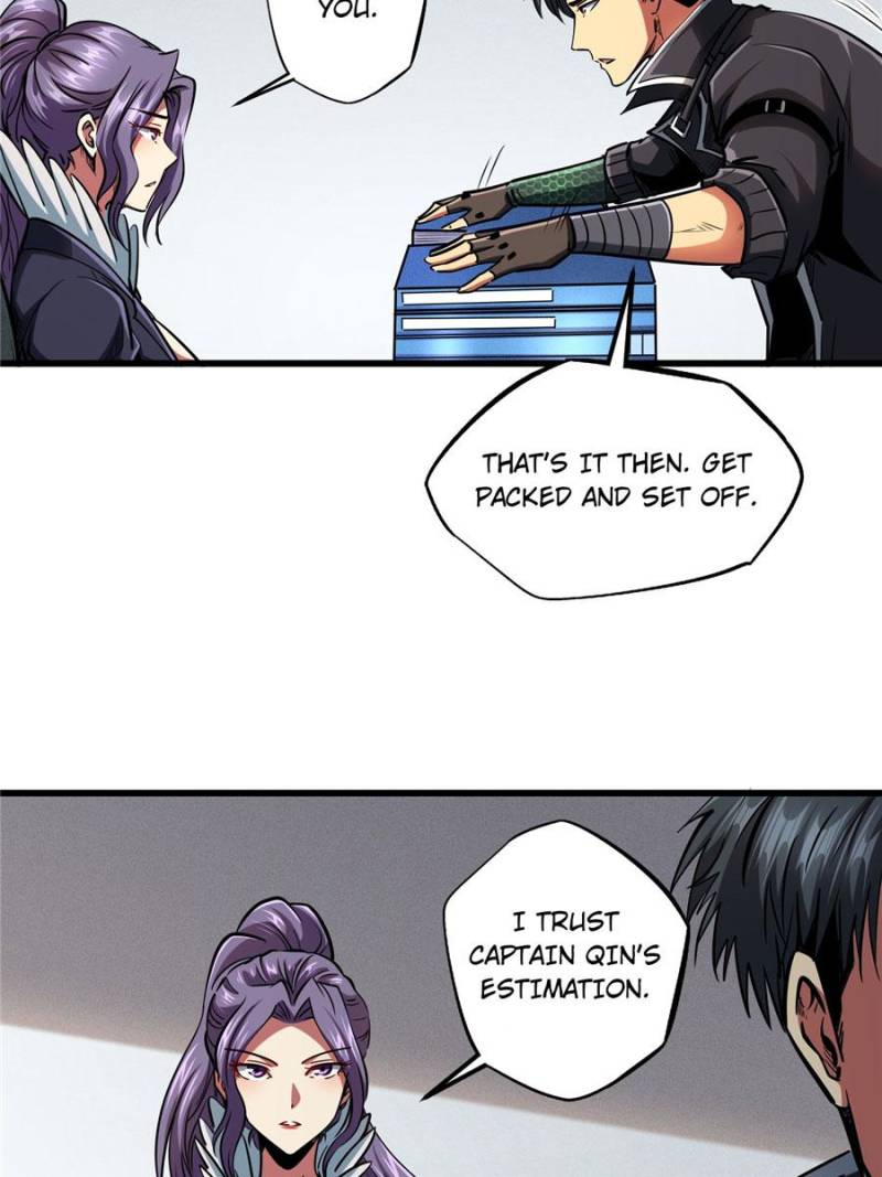 Read Super Gene Manga Online