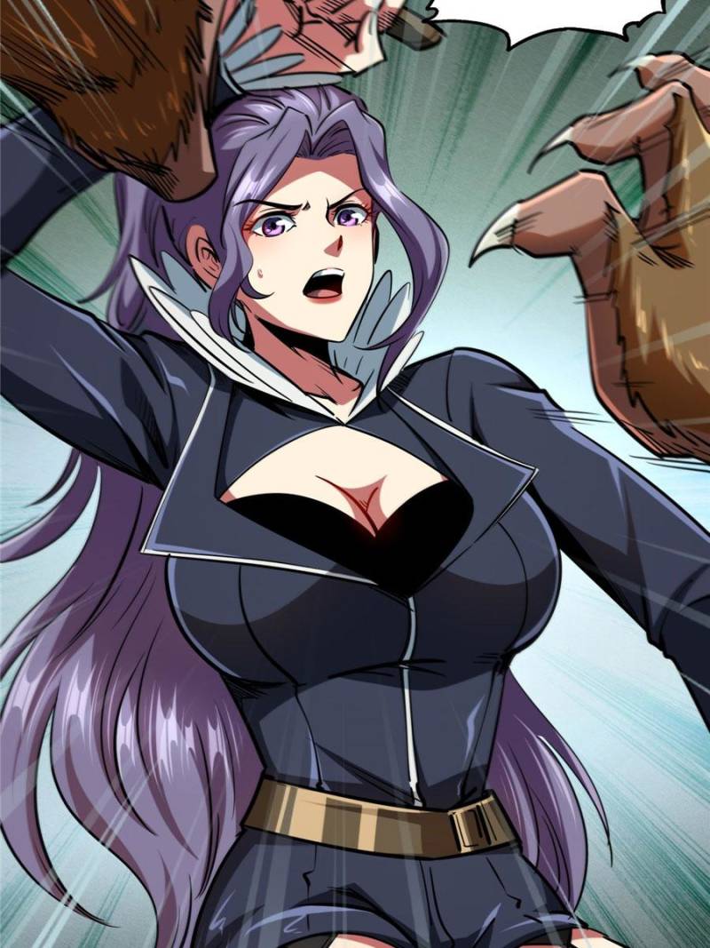 Read Super Gene Manga Online
