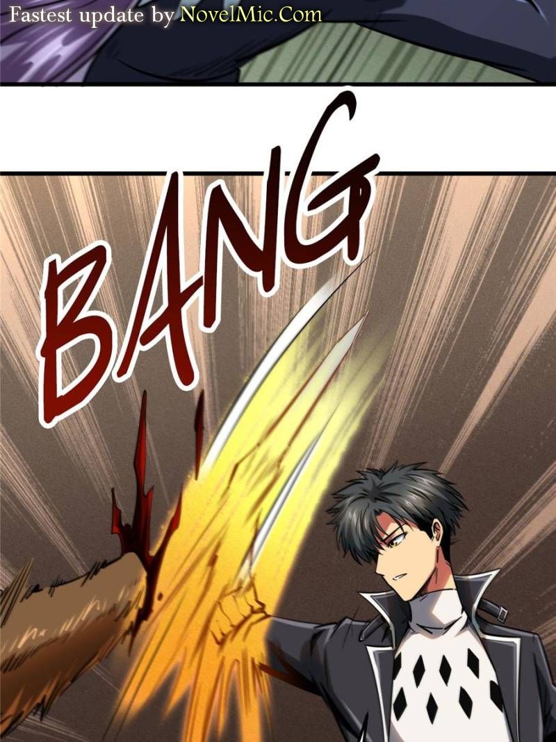 Read Super Gene Manga Online
