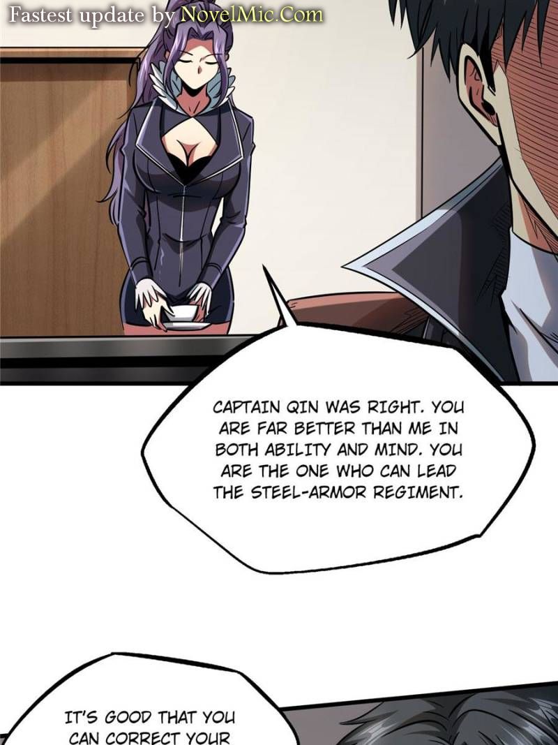 Read Super Gene Manga Online