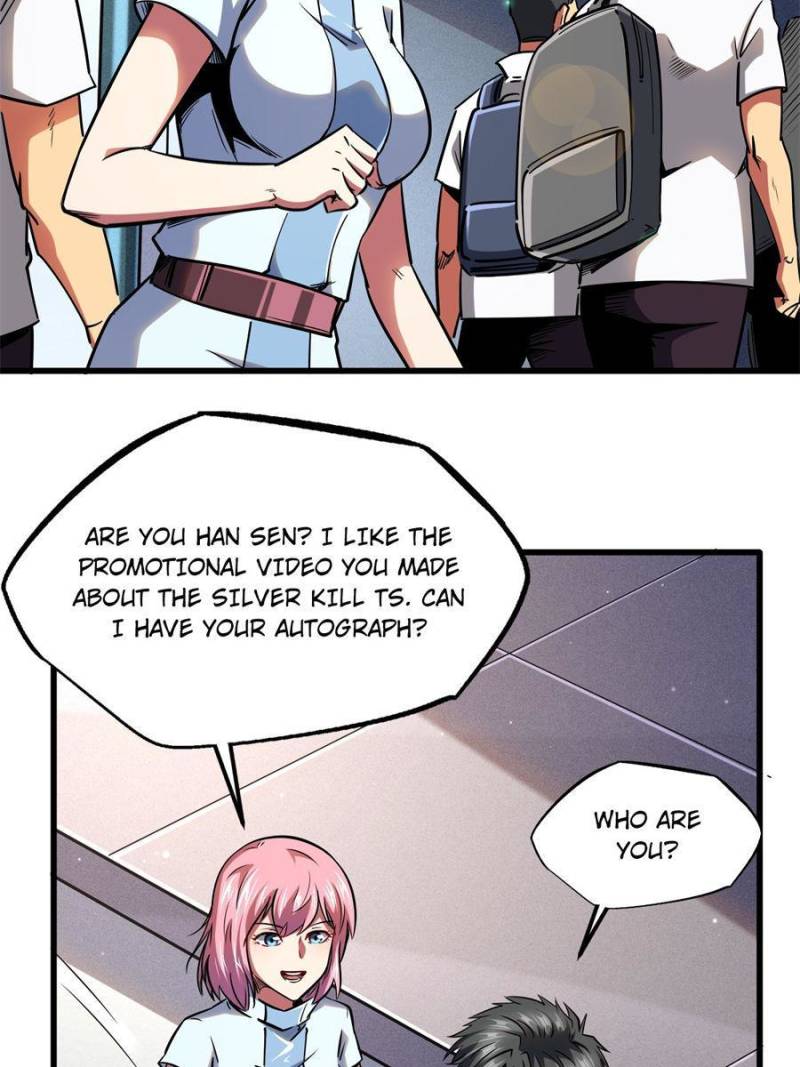 Read Super Gene Manga Online