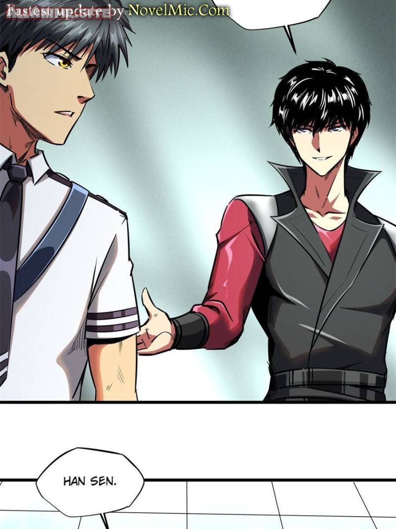 Read Super Gene Manga Online