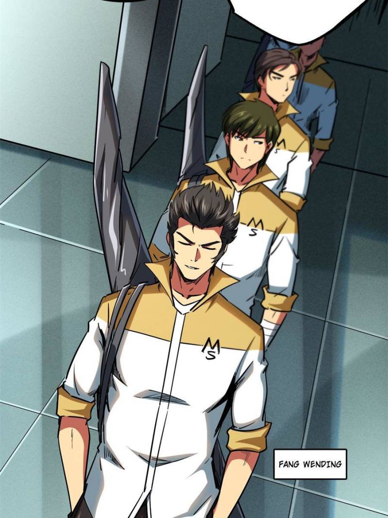 Read Super Gene Manga Online