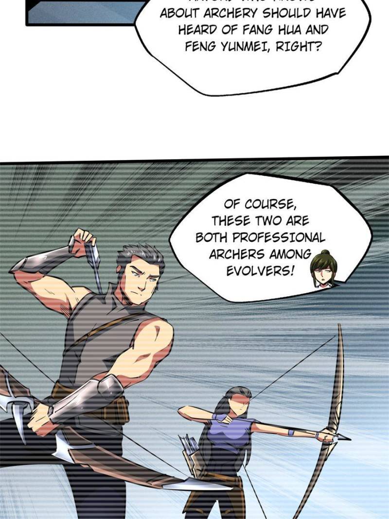 Read Super Gene Manga Online