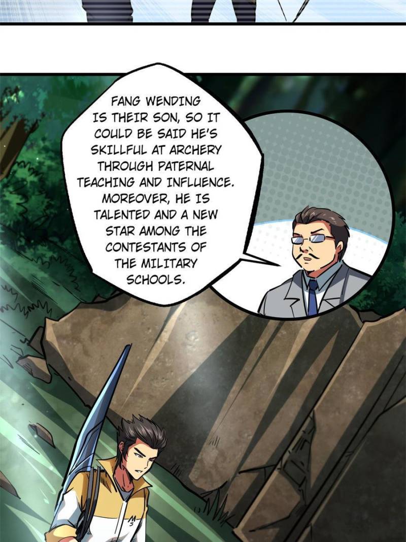 Read Super Gene Manga Online