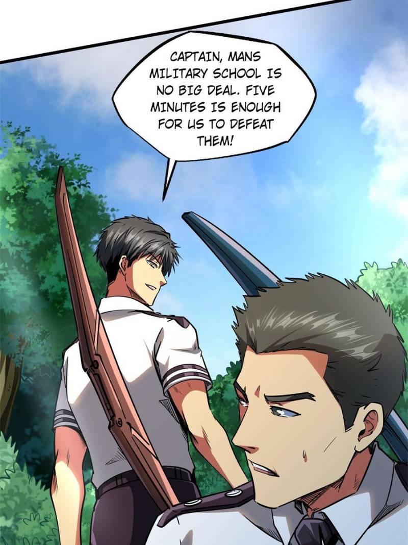 Read Super Gene Manga Online