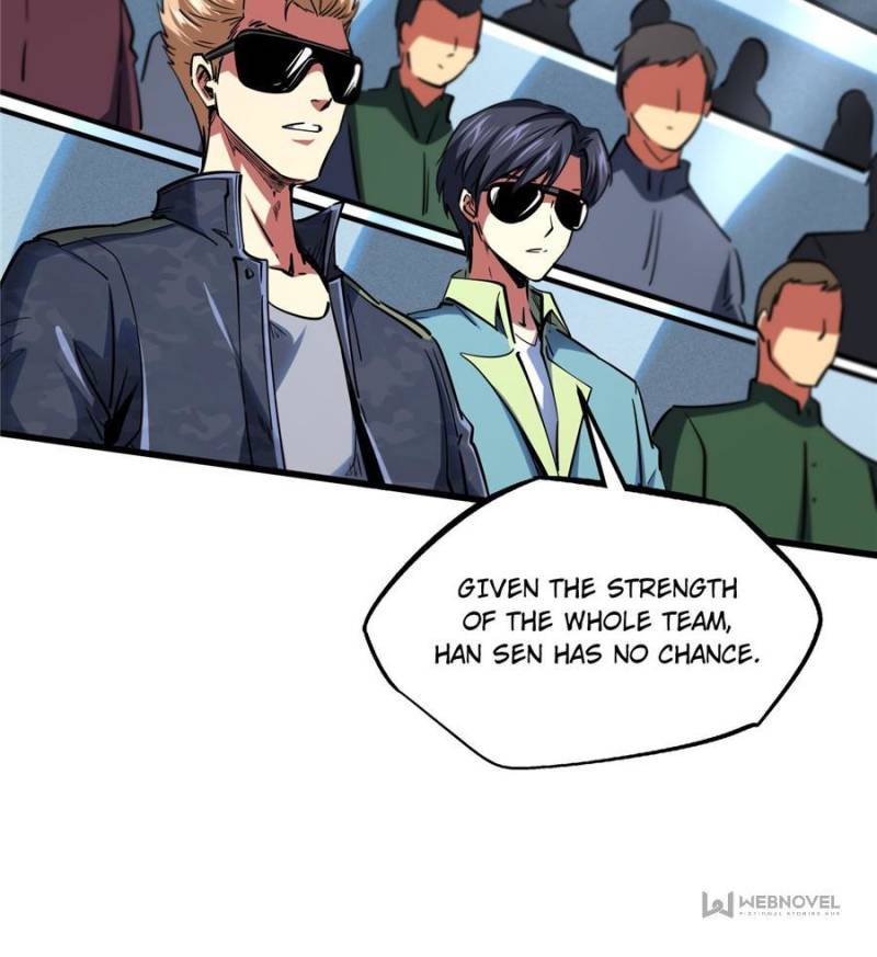 Read Super Gene Manga Online