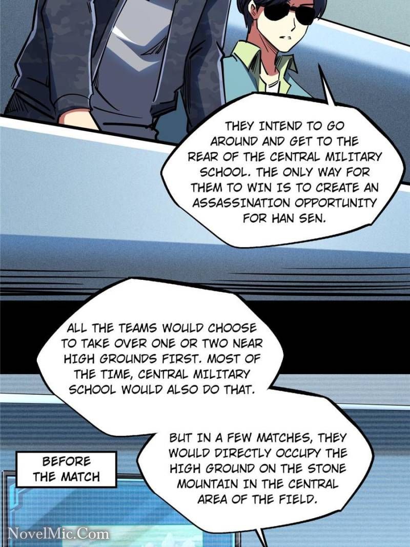 Read Super Gene Manga Online