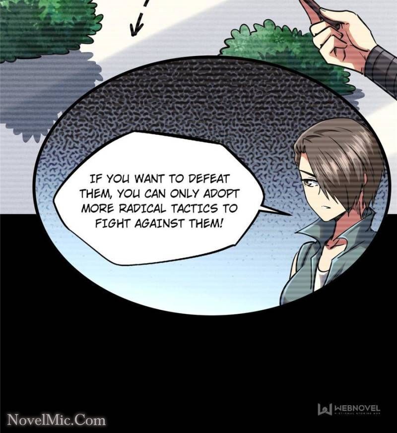 Read Super Gene Manga Online