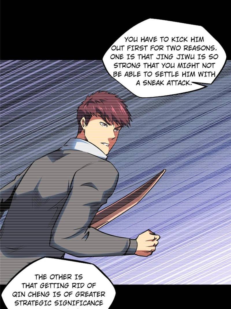 Read Super Gene Manga Online