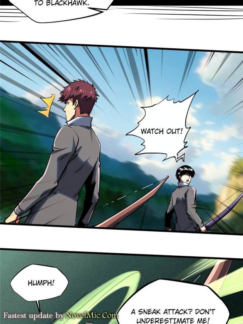 Read Super Gene Manga Online