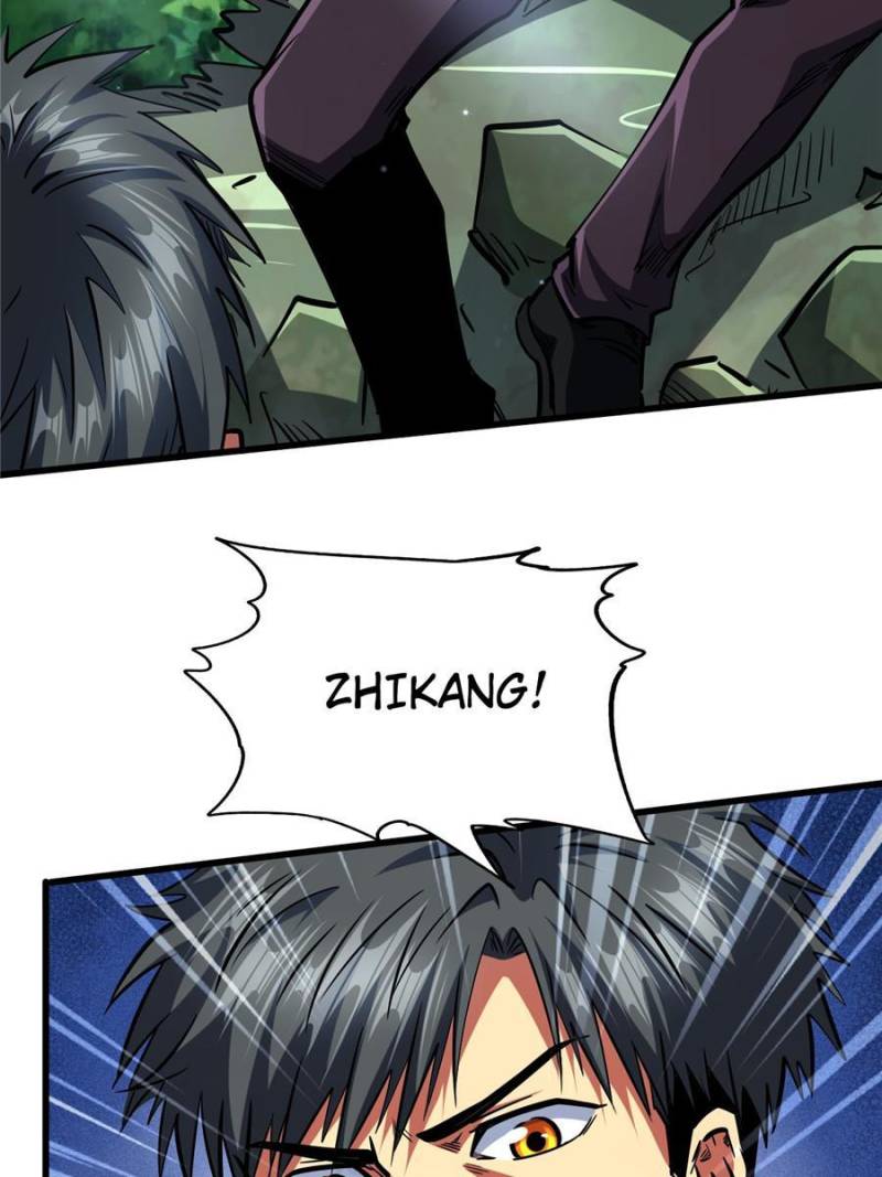 Read Super Gene Manga Online