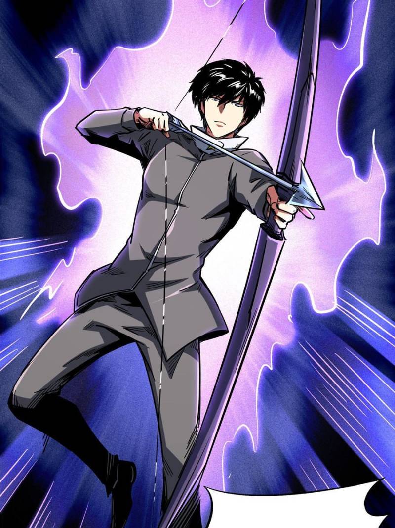 Read Super Gene Manga Online