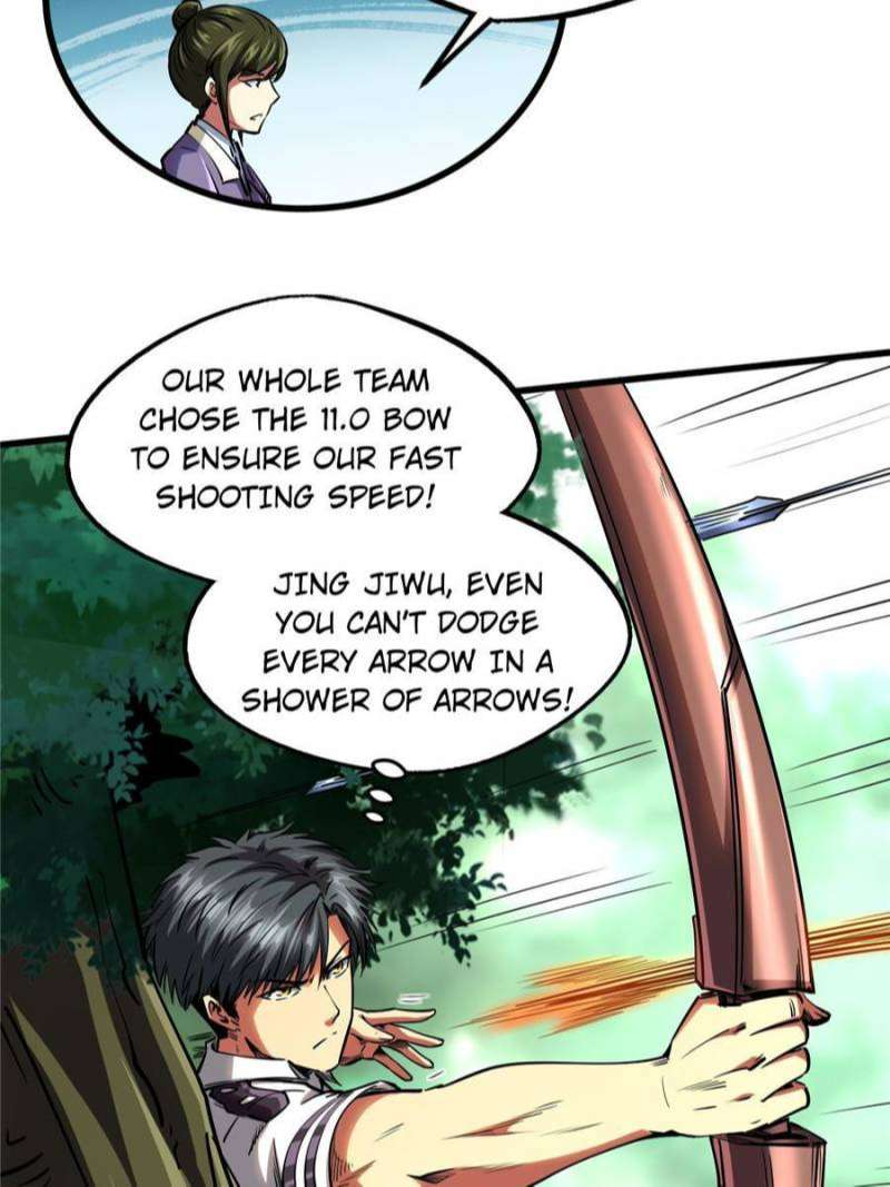 Read Super Gene Manga Online