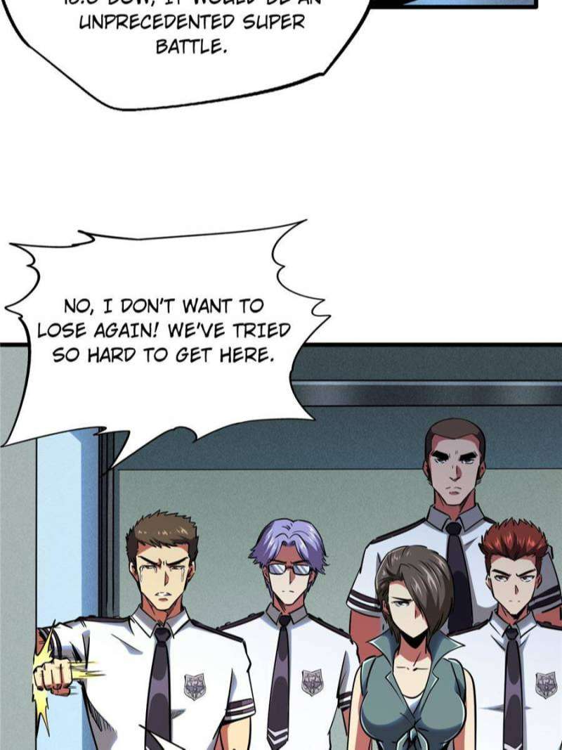 Read Super Gene Manga Online