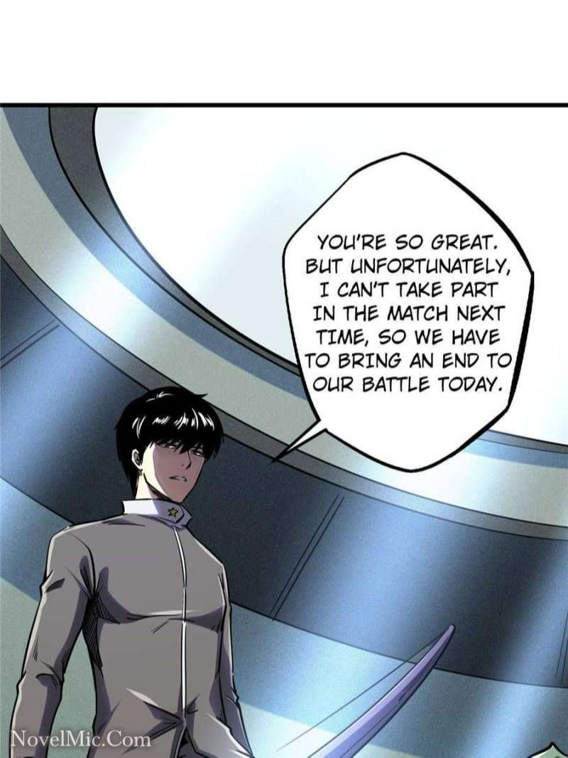 Read Super Gene Manga Online