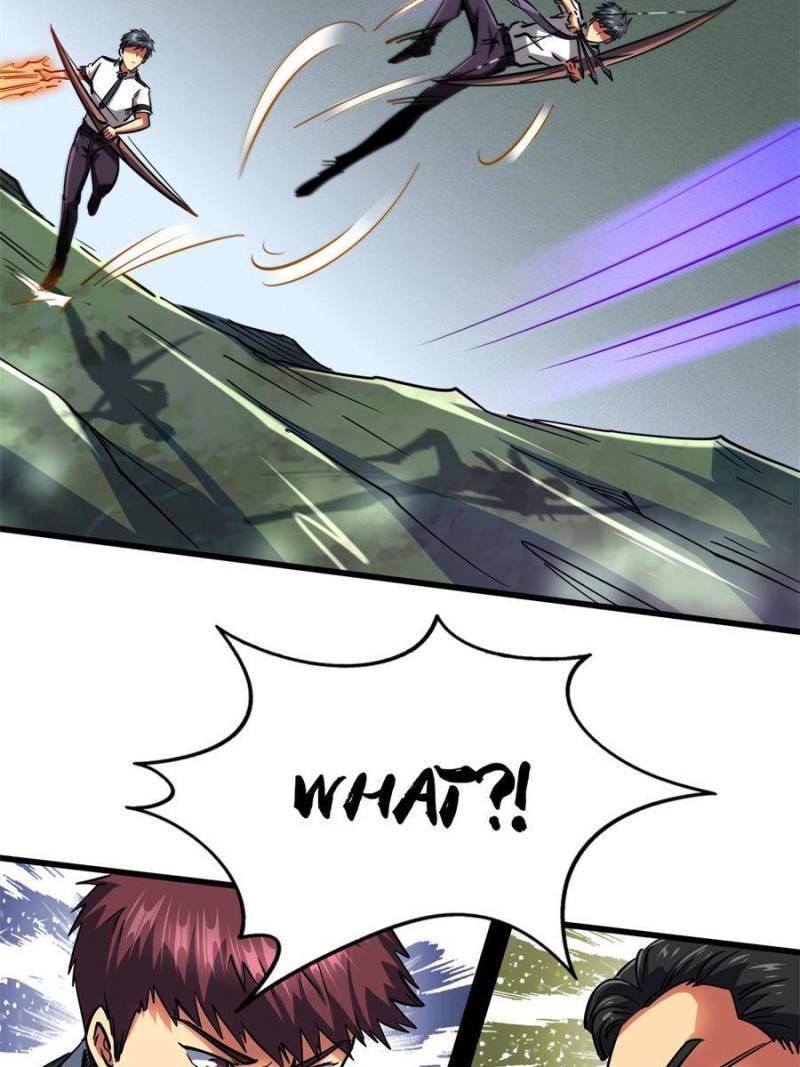 Read Super Gene Manga Online