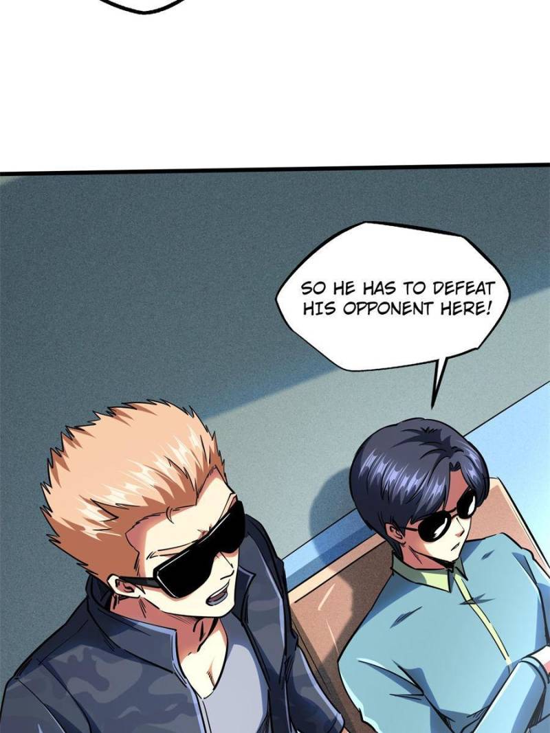 Read Super Gene Manga Online