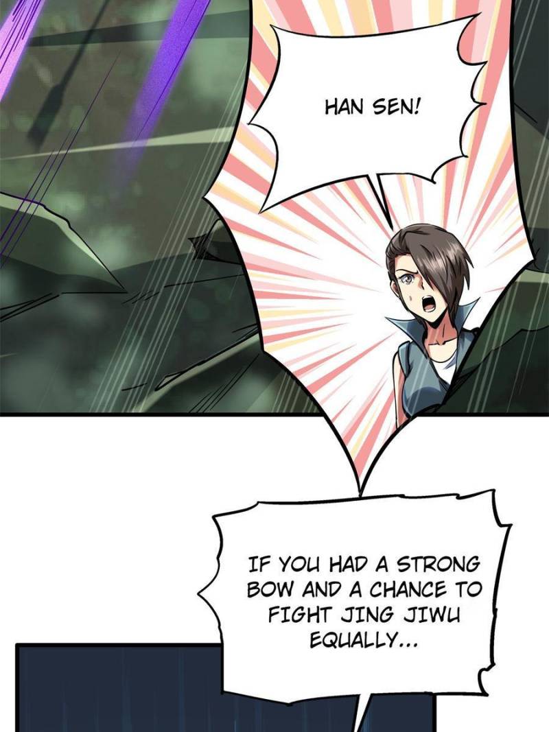 Read Super Gene Manga Online
