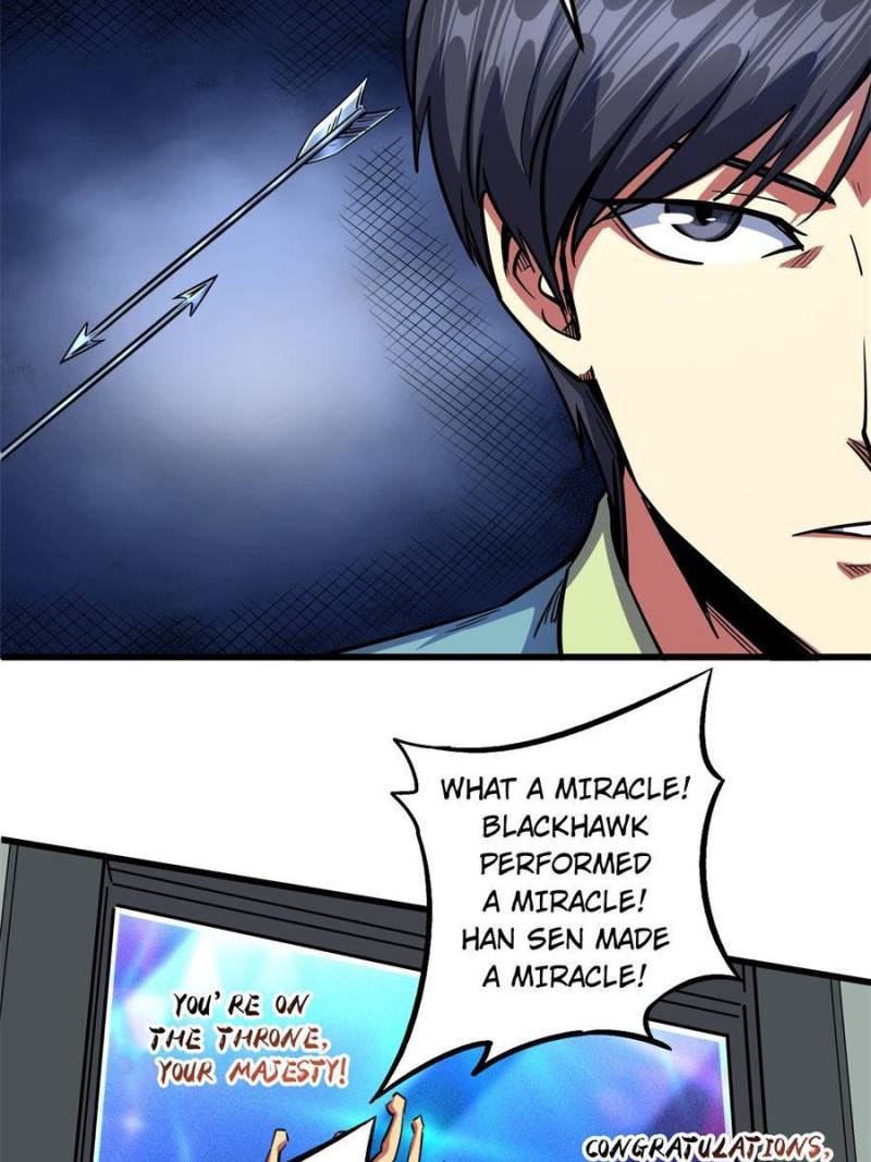 Read Super Gene Manga Online
