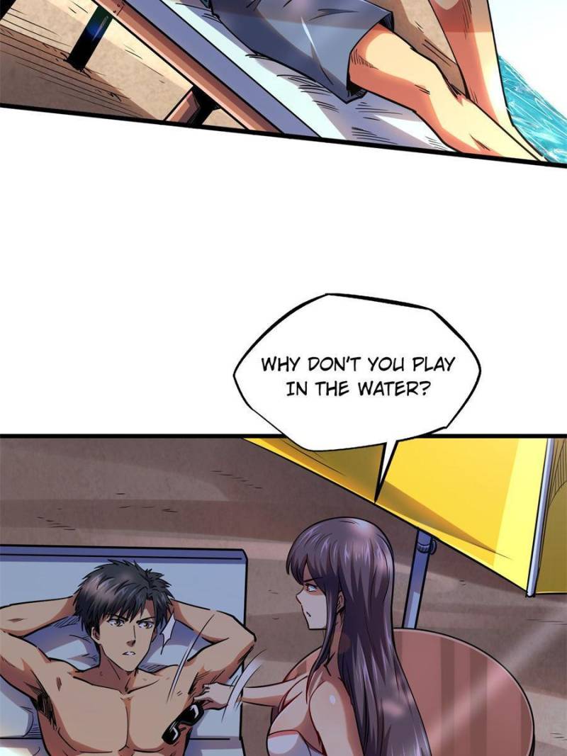 Read Super Gene Manga Online