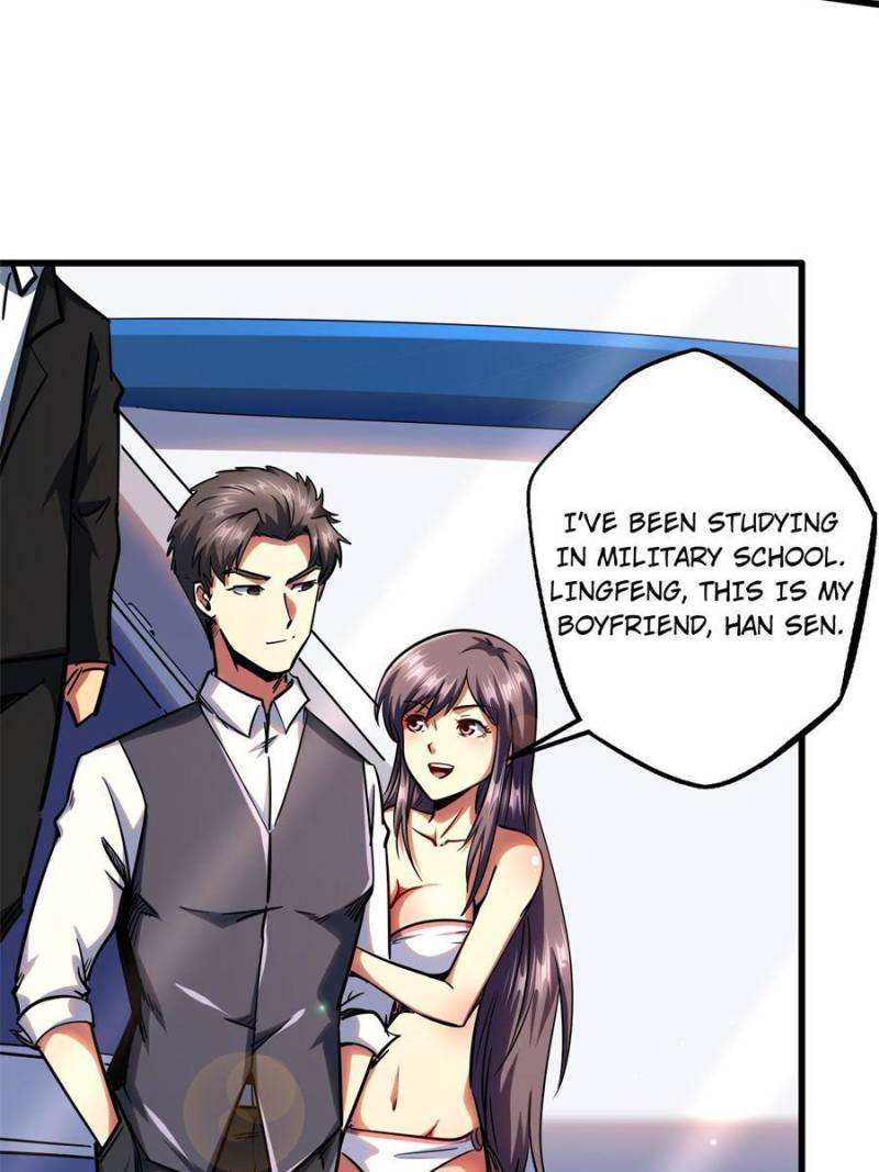 Read Super Gene Manga Online