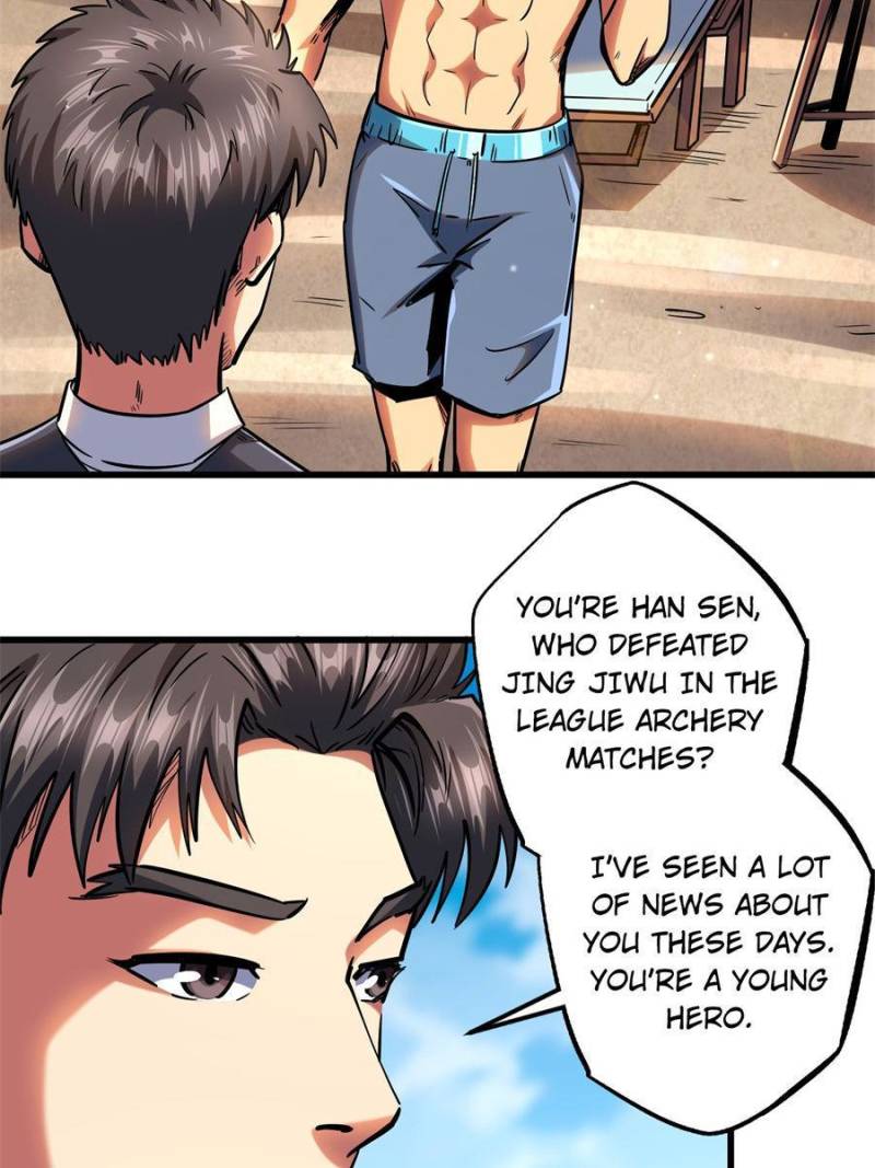 Read Super Gene Manga Online