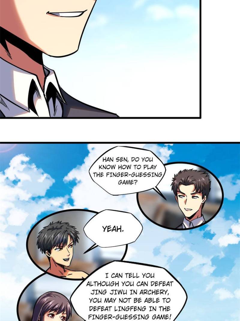 Read Super Gene Manga Online