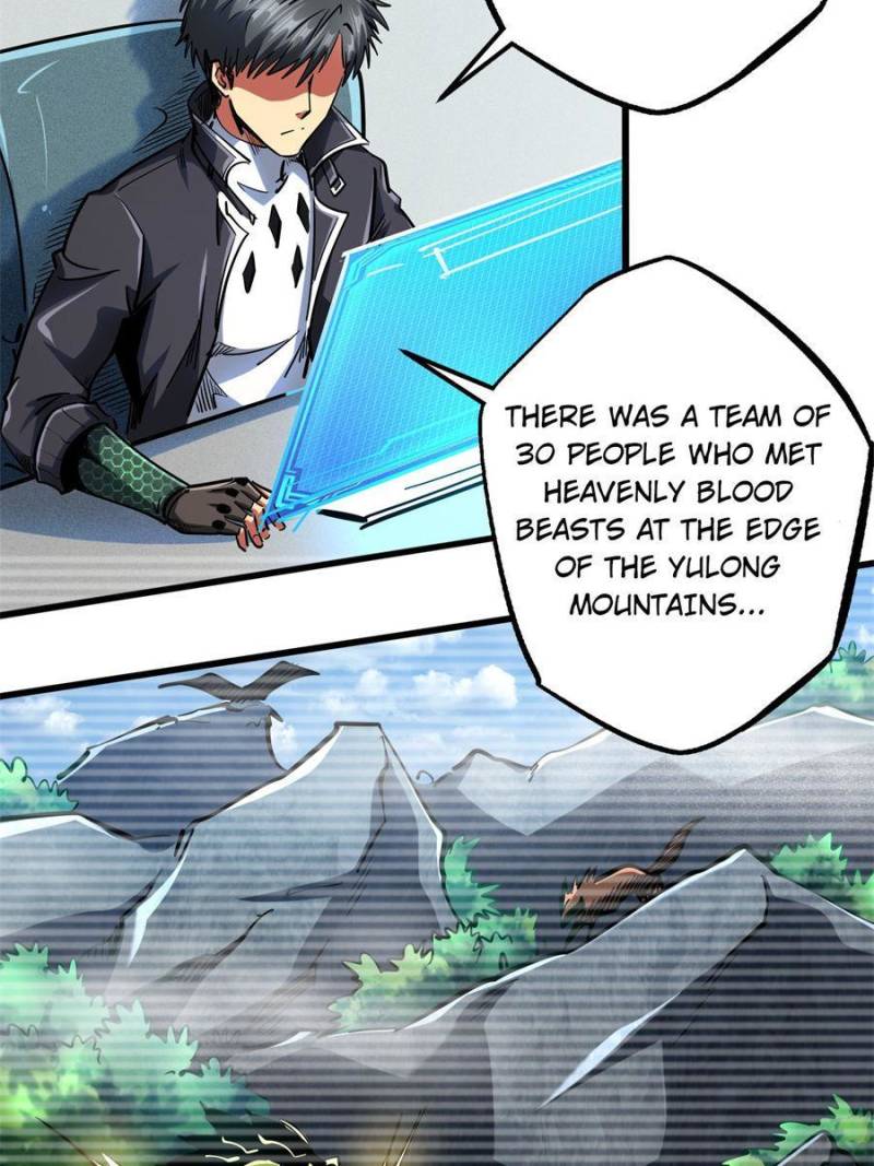 Read Super Gene Manga Online