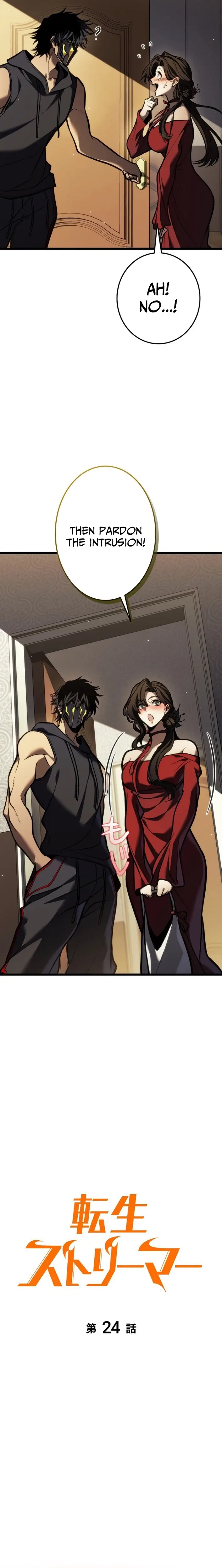 Read Tensei Streamer Manga Online