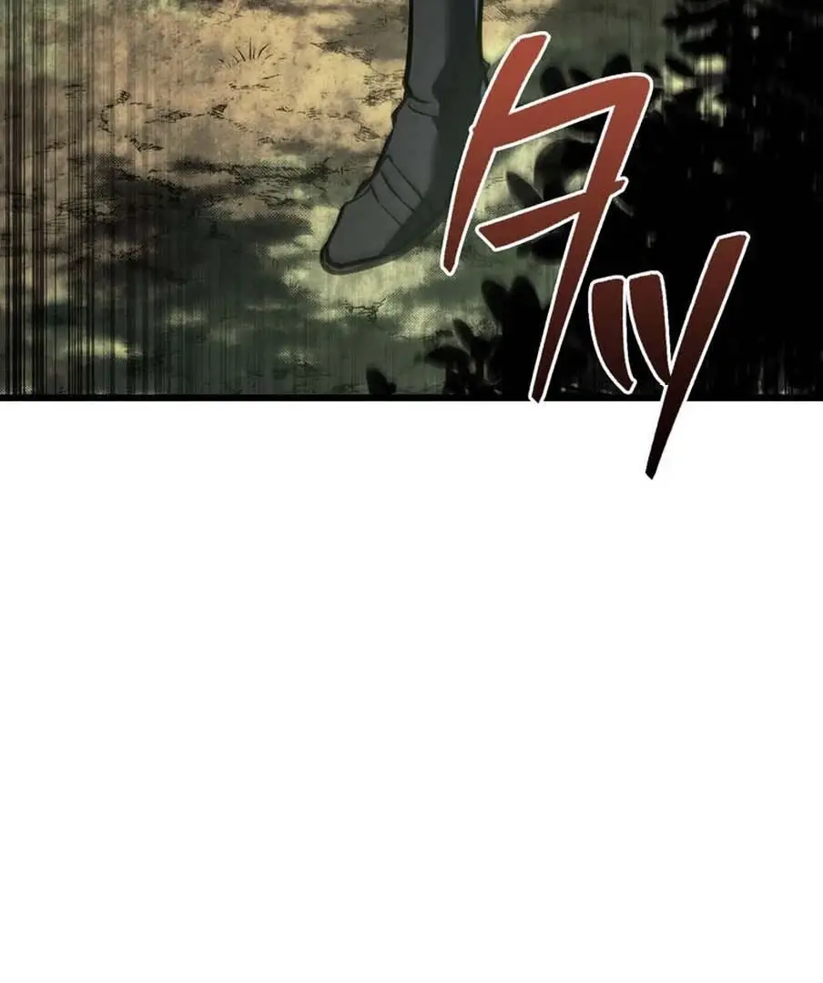 Read Tensei Streamer Manga Online