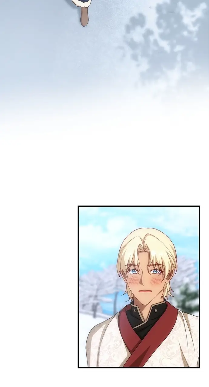 Read The Circumstances of the Lying Empress Manga Online