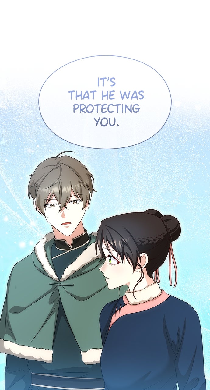 Read The Circumstances of the Lying Empress Manga Online